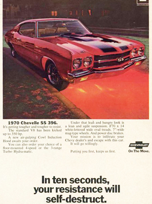 small 1970 Chevrolet Chevelle SS