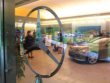 The lower lobby window of Mercedes-Benz headquarters in Montvale, N.J.
